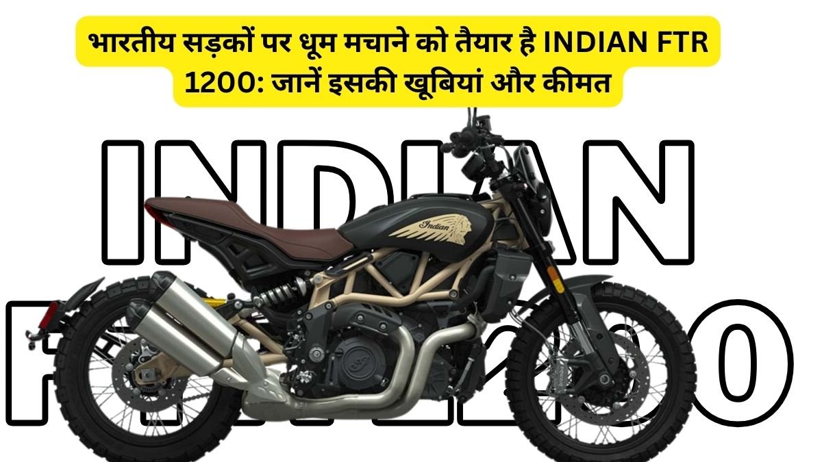 INDIAN FTR 1200