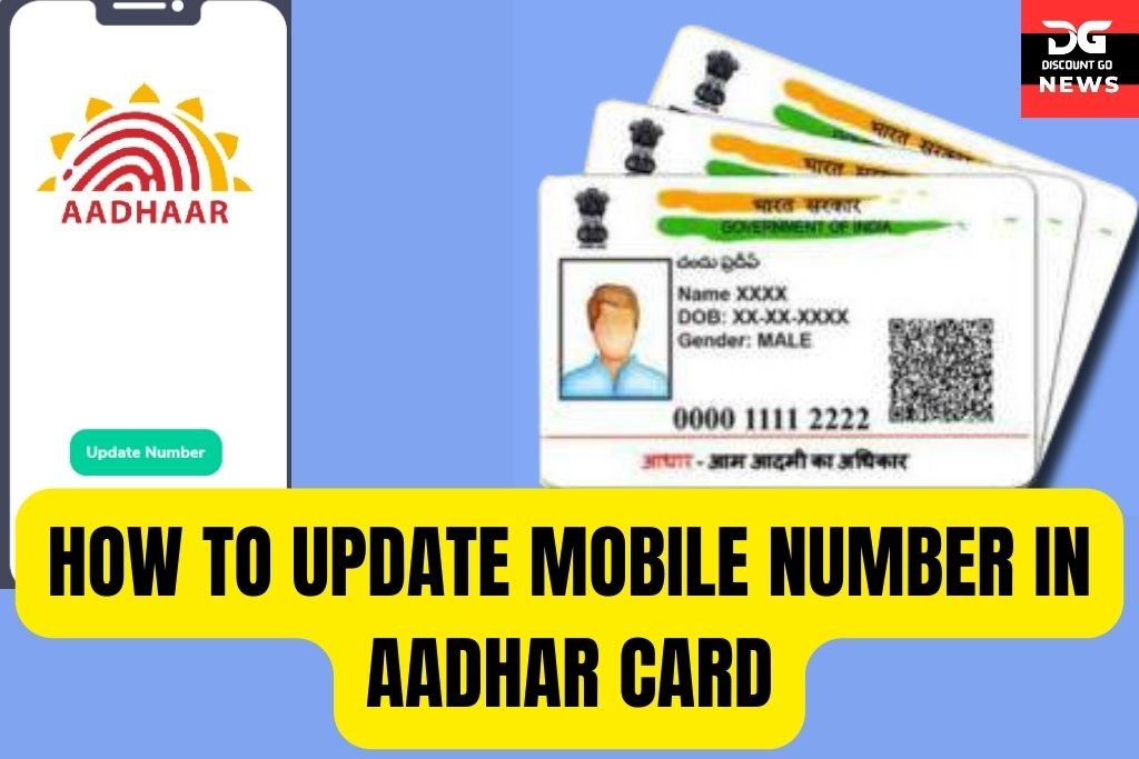 update mobile number in aadhar